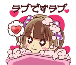 Tsunagaru Friends 02 sticker #2302536