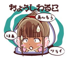 Tsunagaru Friends 02 sticker #2302539
