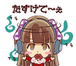 Tsunagaru Friends 02 sticker #2302541