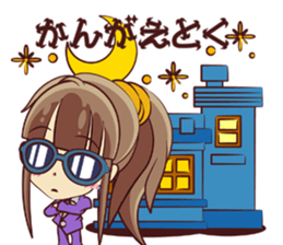 Tsunagaru Friends 02 sticker #2302542