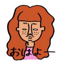 Ugly girl of sticker! sticker #2302599