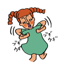 Ugly girl of sticker! sticker #2302606