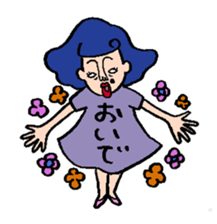 Ugly girl of sticker! sticker #2302609