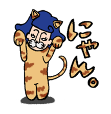 Ugly girl of sticker! sticker #2302615