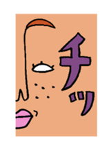 Ugly girl of sticker! sticker #2302622