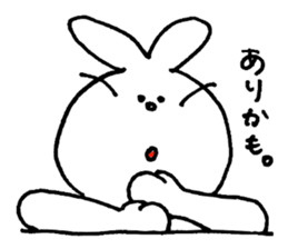 USAGITAN sticker #2302629