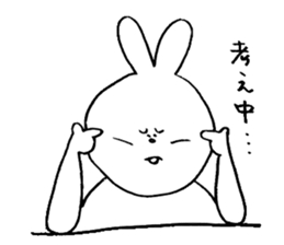 USAGITAN sticker #2302637