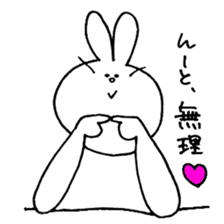 USAGITAN sticker #2302638