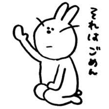 USAGITAN sticker #2302640