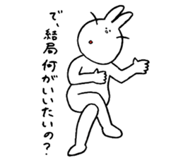 USAGITAN sticker #2302642