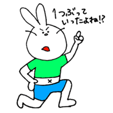 USAGITAN sticker #2302645