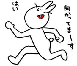 USAGITAN sticker #2302647