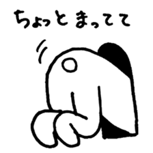 USAGITAN sticker #2302648