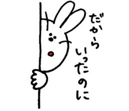 USAGITAN sticker #2302650