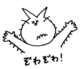 USAGITAN sticker #2302652