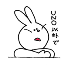 USAGITAN sticker #2302660