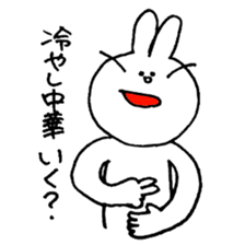 USAGITAN sticker #2302663