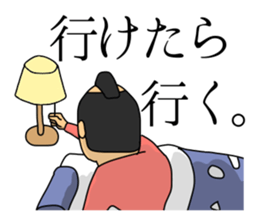 Chonmage person sticker #2302714