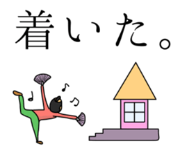 Chonmage person sticker #2302717