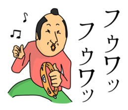 Chonmage person sticker #2302720