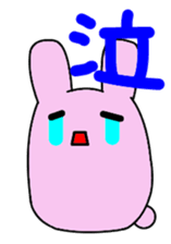 Little Rabbits sticker #2303636