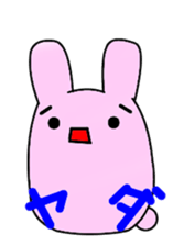 Little Rabbits sticker #2303638
