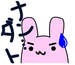 Little Rabbits sticker #2303644