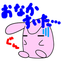 Little Rabbits sticker #2303648