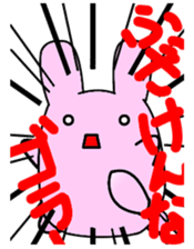 Little Rabbits sticker #2303649