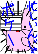 Little Rabbits sticker #2303651