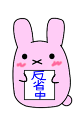 Little Rabbits sticker #2303652