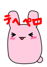 Little Rabbits sticker #2303655