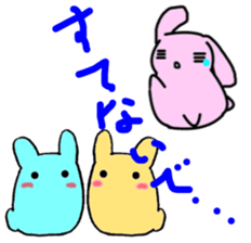 Little Rabbits sticker #2303660