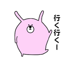 Rabbit and bear. sticker #2303665