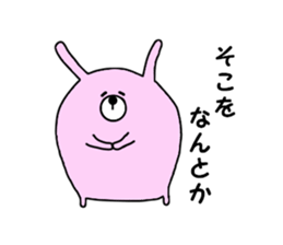 Rabbit and bear. sticker #2303667