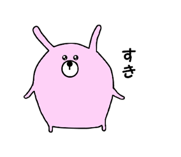 Rabbit and bear. sticker #2303669