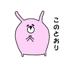 Rabbit and bear. sticker #2303672