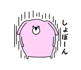 Rabbit and bear. sticker #2303674