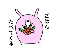 Rabbit and bear. sticker #2303675