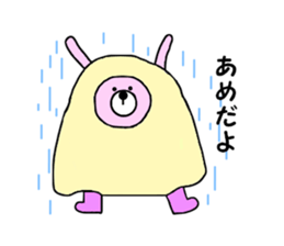 Rabbit and bear. sticker #2303677