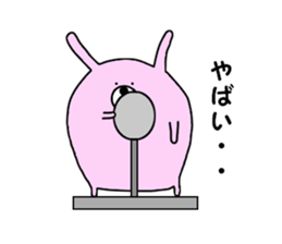 Rabbit and bear. sticker #2303679