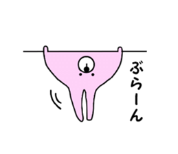 Rabbit and bear. sticker #2303682