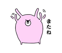 Rabbit and bear. sticker #2303683