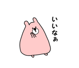 Rabbit and bear. sticker #2303685