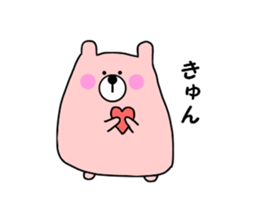 Rabbit and bear. sticker #2303686