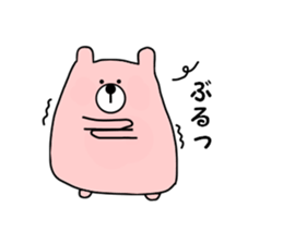 Rabbit and bear. sticker #2303687