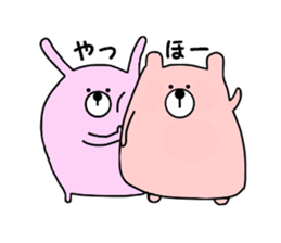 Rabbit and bear. sticker #2303688