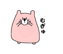 Rabbit and bear. sticker #2303690