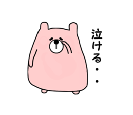 Rabbit and bear. sticker #2303691