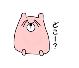 Rabbit and bear. sticker #2303699